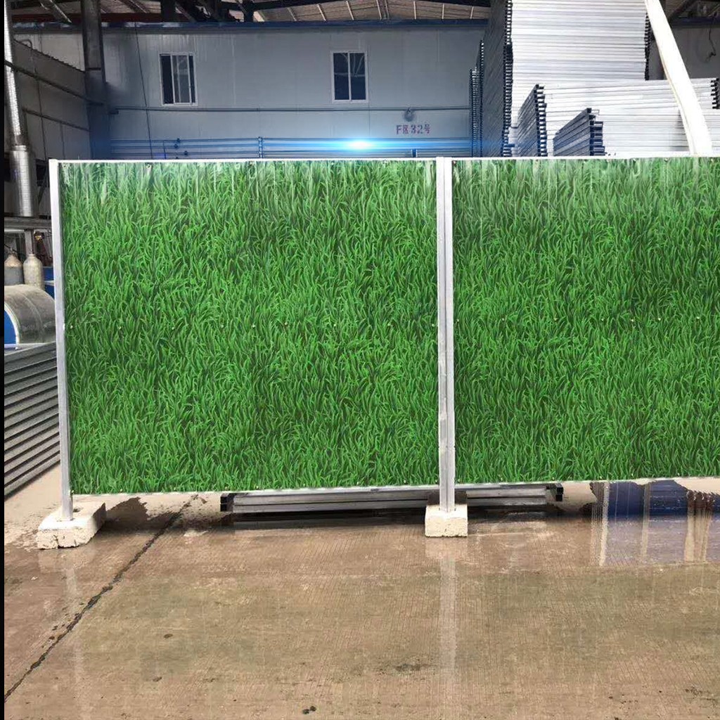 宜秀小草铁皮围挡